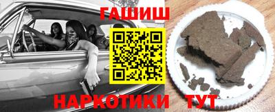 mix Балашиха