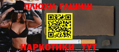 кокаин колумбия Гагарин