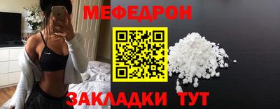 apvp Гатчина