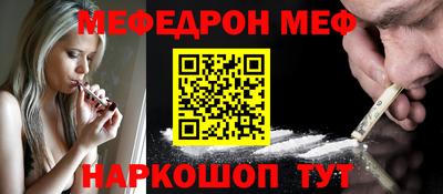 кокаин колумбия Гагарин