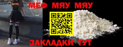 гашишное масло Гай