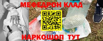 кокаин колумбия Гагарин