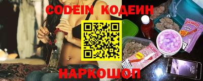 apvp Гатчина