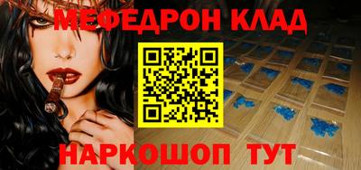 apvp Гатчина