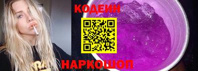 гашишное масло Гай