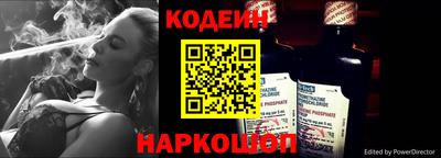 кокаин колумбия Гагарин