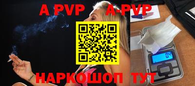 кокаин колумбия Гагарин